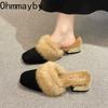 New Spring Faux Fur Women Mules Slippers Fashion Leopard Cover Toe Slide Ladies Elegant Low Heel Dress Slip On Shoes