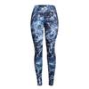 Women's Casual High-waisted Elastic Multi-color Exercise Patchwork Pocket Leggings Yoga Pants - Pants