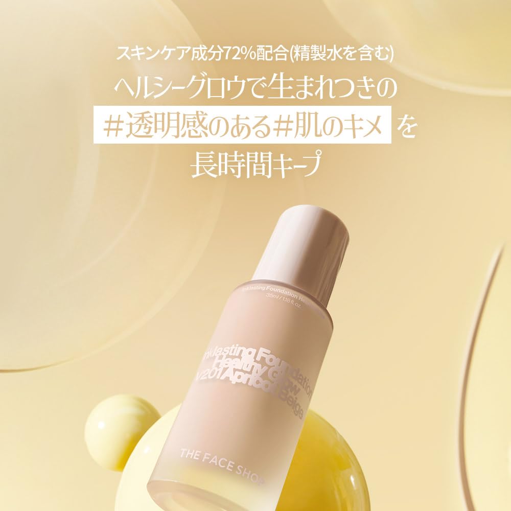 THE FACE SHOP Ink Lasting Foundation Healthy Glow 35ml #V103