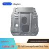 Cadillac XT4/XT5/XT6/XTS/SRX Engine Splash Shield Protection Plate