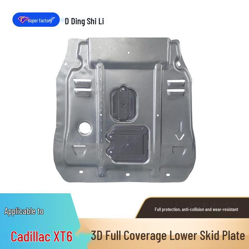 

Защитный щиток двигателя Cadillac XT4/XT5/XT6/XTS/SRX Plastic Steel