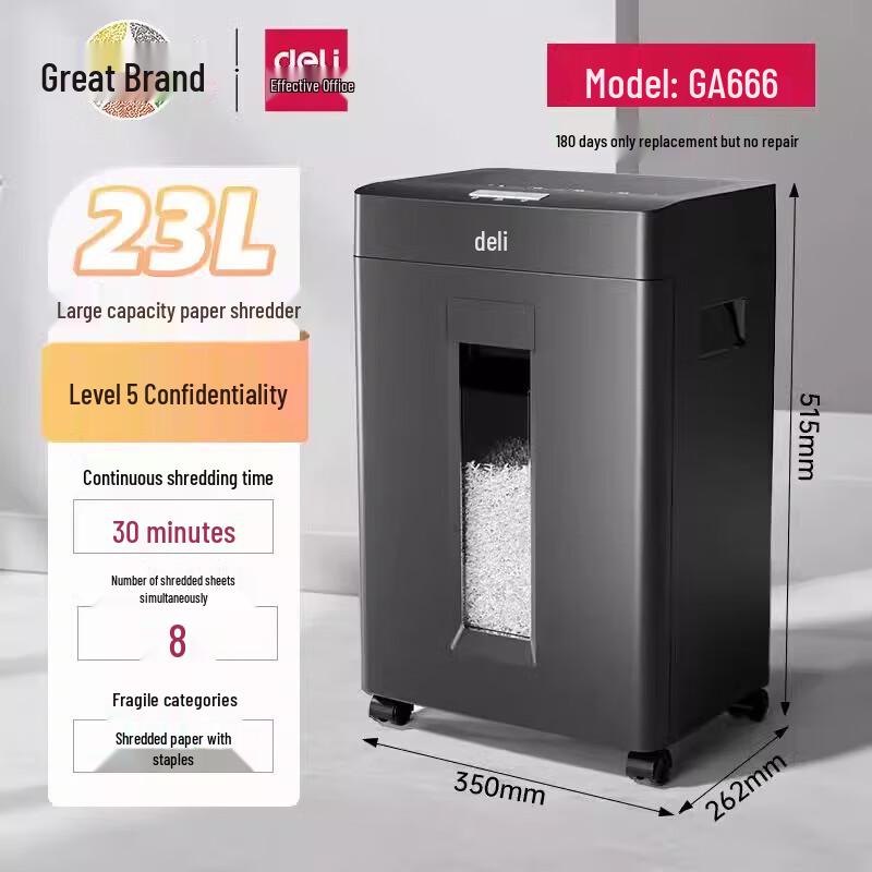 

Deli GA666 High-Security Office Paper Shredder CN plug (adapter included)