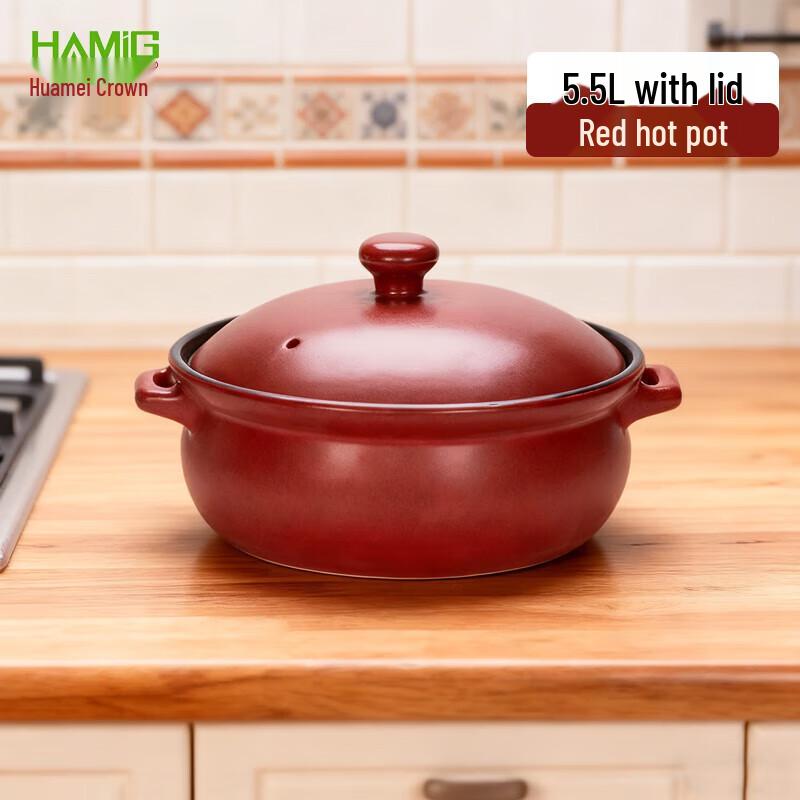 HuaMeiGuan Red High-Temperature Ceramic Pot for Soup & Stew