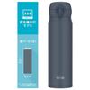 Thermos Vacuum Insulated Stainless Bottle 600ml Mineral Gray JNL-S600 MLGY