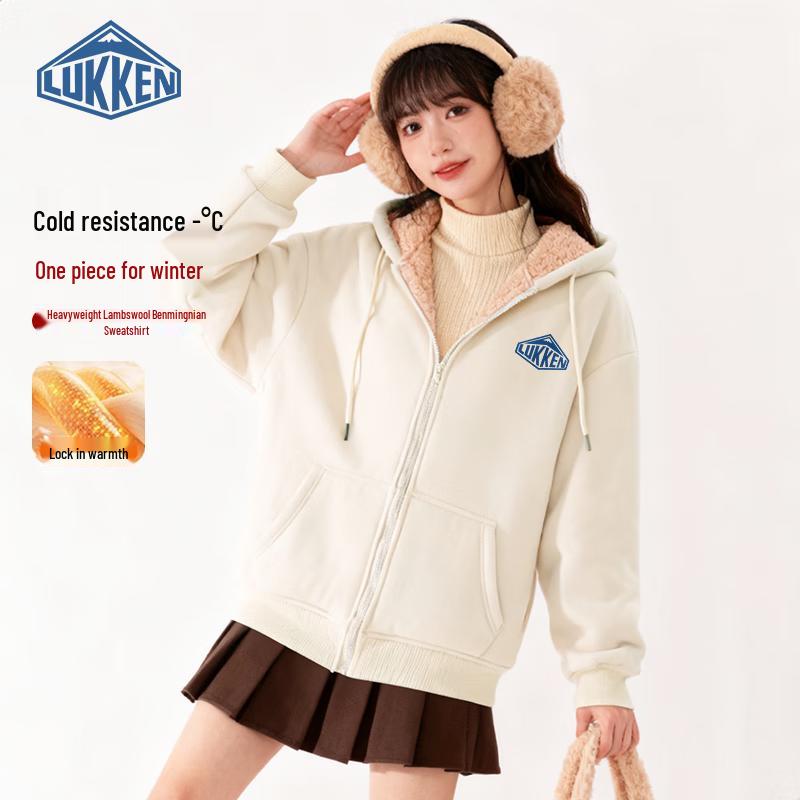 

LUKKEN Unisex Fleece Lined Hooded Sweatshirt with LU Logo XL