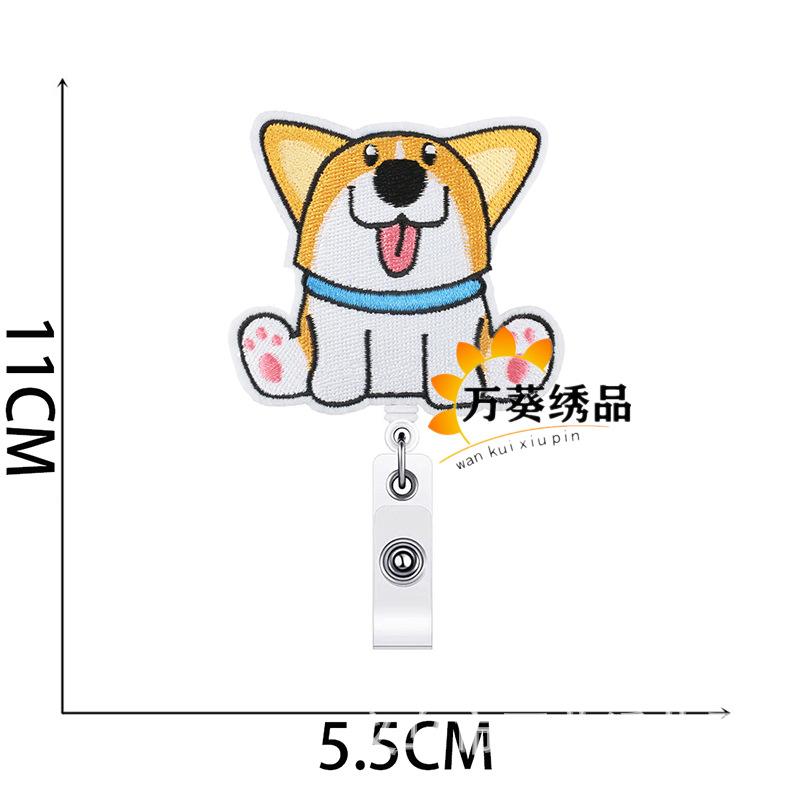 Corgi Puppy Easy Pull Button Embroidery Cloth Sticker Cute Shiba Inu Clothes Patch Sticker Crocodile Clip Computer Embroidery Label