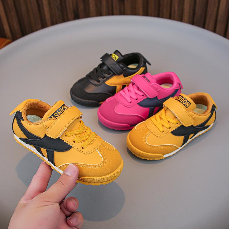 Children's shoes tide 2025 autumn new Forrest Gump shoes girls versatile fashion board shoes boys sports shoes tide