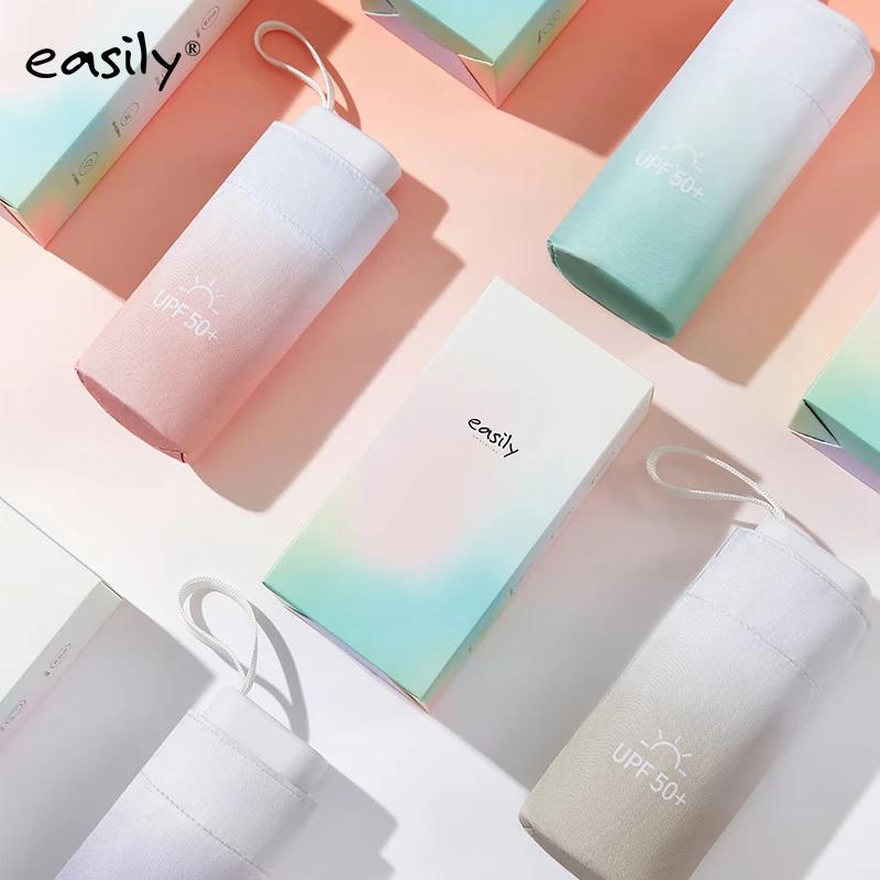 

Compact Six-Fold Gradient Sun & Rain Umbrella