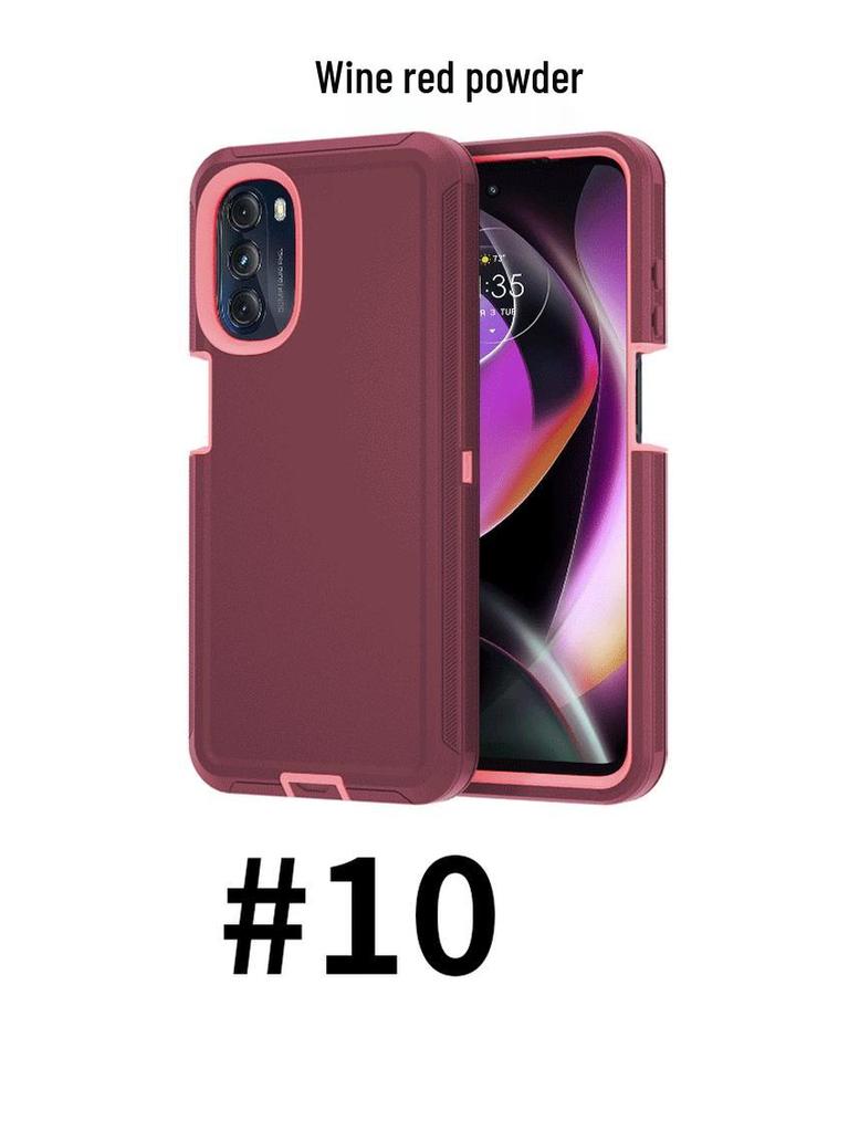 2023 Moto G 5G Three-in-One Protective Case - Drop-Proof, Cross-Border Compatible (Fits 2022 Model)