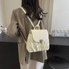 Casual Versatile Backpack New Travel Backpack Fashion Mini Schoolbag