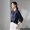 SOFSIL 2026 Summer French Silk Blend Embroidered Ruffle Blouse