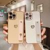 Applicable To iPhone17 Mobile Phone Case New Electroplated 6D Straight Edge Side Love Wristband Bracket Apple 16 Protective Case