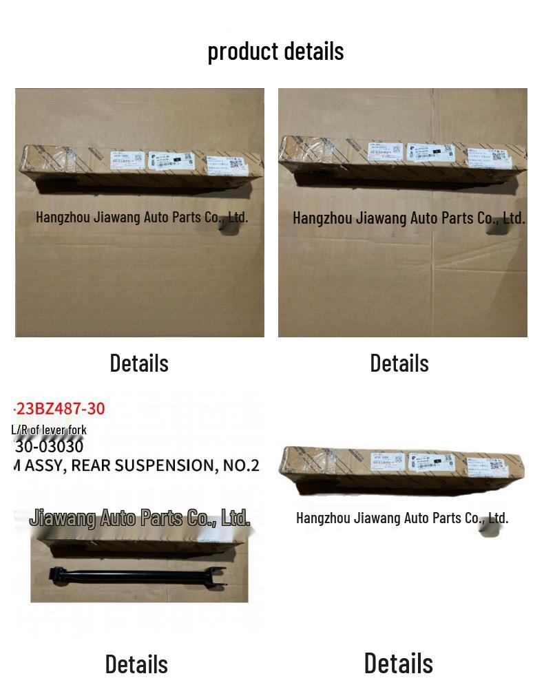 Toyota 2023 BZ3 Rear Tie Rod Fork 48730-03030