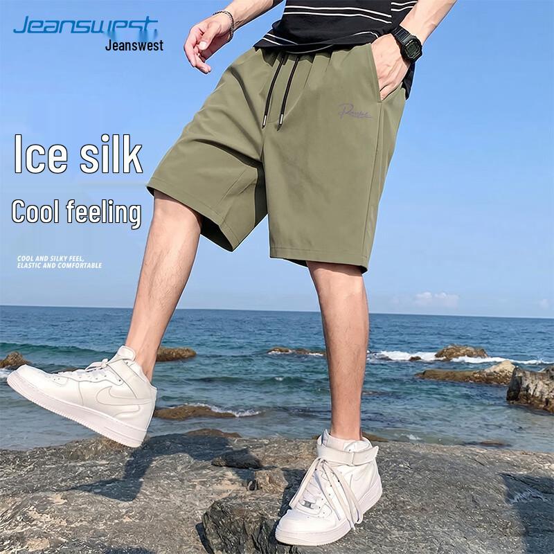 Jeanswest Men's 2026 Summer Ice Silk Sports Shorts