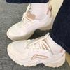 Li Ning Cushioning Slip Resistant Abrasion Resistant Breathable Lightweight Low Top Chunky Sneakers Women's White AGCT424-1