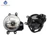 Fog Light Headlight for TOYOTA RAV4 RAV 4 2016 2017 2018 Fog Lamp Cover Grill Frame Foglights Driving Lamp