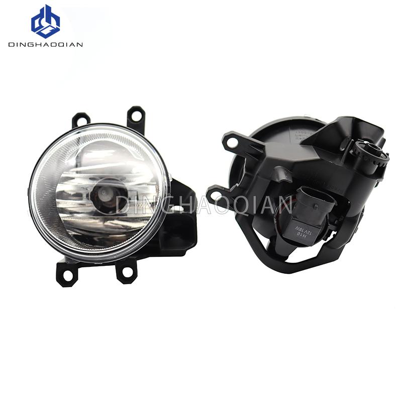 Fog Light Headlight for TOYOTA RAV4 RAV 4 2016 2017 2018 Fog Lamp Cover Grill Frame Foglights Driving Lamp