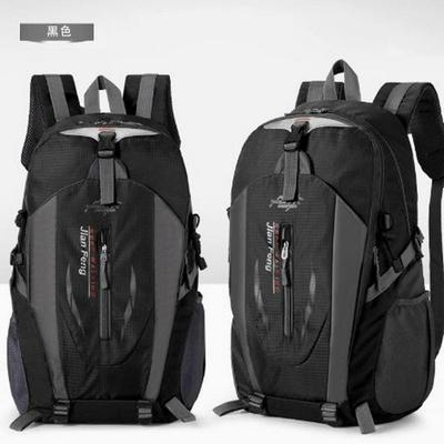 40L Lightweight Waterproof Unisex Backpack for Hiking, Climbing, and Commuting