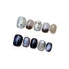 Starry Night High-Quality Cat's Eye Crystal Handmade Wearable Nails DIY Creative Accessories