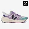 Unisex Condor3 Eco Cushion Latex Running Shoes Ispo Award Svju243cc28