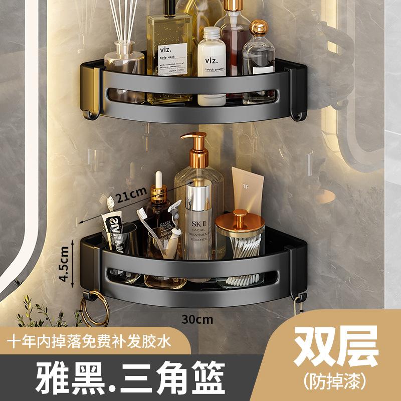 Bathroom Rack No Punching Space Aluminum Towel Rack Toilet Toilet Storage Towel Rack Bathroom