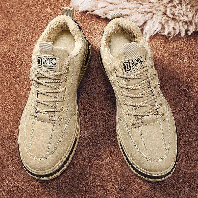 Pánské ležérní tenisky odolné proti opotřebení módní prodyšné trendy univerzální pohodlné venkovní platformové tenisky jaro hlavní novinka