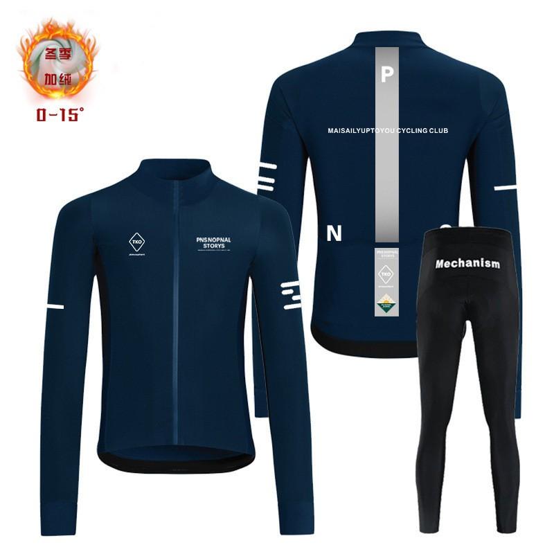 Mens Thermal Fleece Long Sleeve Cycling Jersey Set Winter Bike Riding Apparel