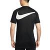 Nike Dri FitAcademy Soccer Jersey Men's Black HJ4244-010