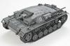 Tamiya Serie Miniature Militari Esercito Tedesco III B Kit Modello in Plastica 32507 1/48 N.07 Sturmgeschütz Ausf.