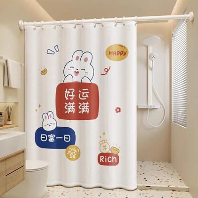 Screen Dustproof Cute Cartoon Bathroom Curtains for Living Room Home Decor Blackout Curtains Living Room Bedroom Balcony