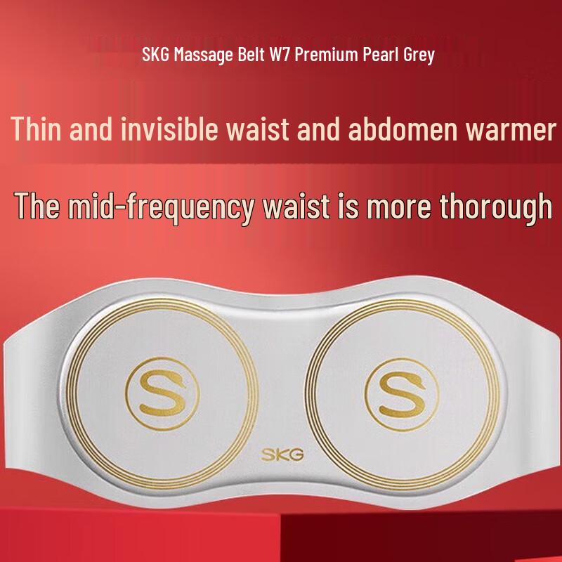 

SKG W7 Wireless Heated Lumbar Massager