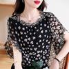 Donne Estate Elegante Larga Temperamento Stampa Lavorato a Maglia Scollo O Manica Corta Chiffon Camicia Signora Casual Versatile Tendenze Top