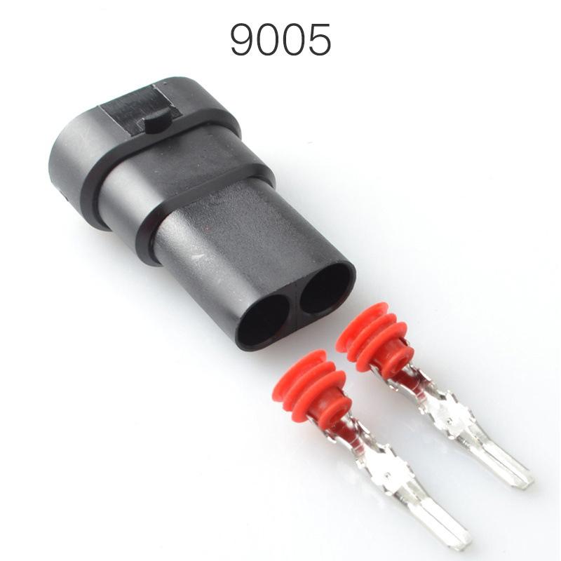 1/2Pcs 9005 Single Slot With Wire 10Cm Bulb Socket Headlight Fog Lamp Male Plug Adapter Waterproof Automotive Connector
