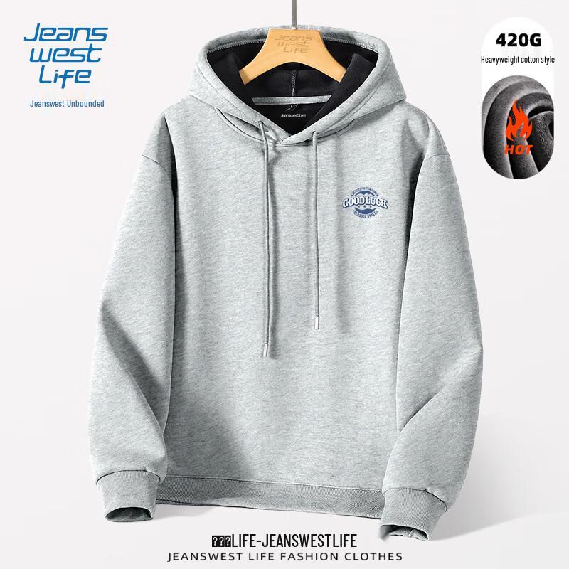 

JEANSWEST LIFE Men s Hooded Fleece Lined Sweatshirt M