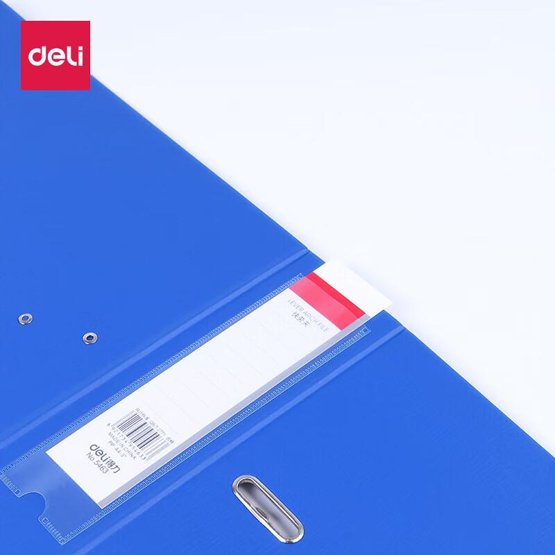 Deli 5463 A4 2-Hole Clip File Folder