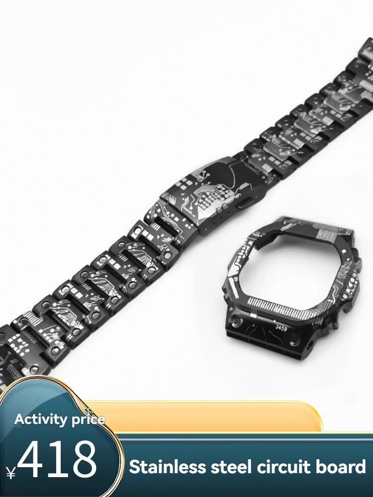 Nerezová preciznost Pro Casio GMW-B5000/DW5600 příslušenství pro úpravu obvodové desky, malé čtvercové pouzdro GWM5610 náramek