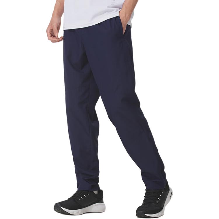 Under Armour SS25 Fashion Comfortable Casual Versatile Skin-Friendly Knitted Sports Pants Men Pants 1382876-410