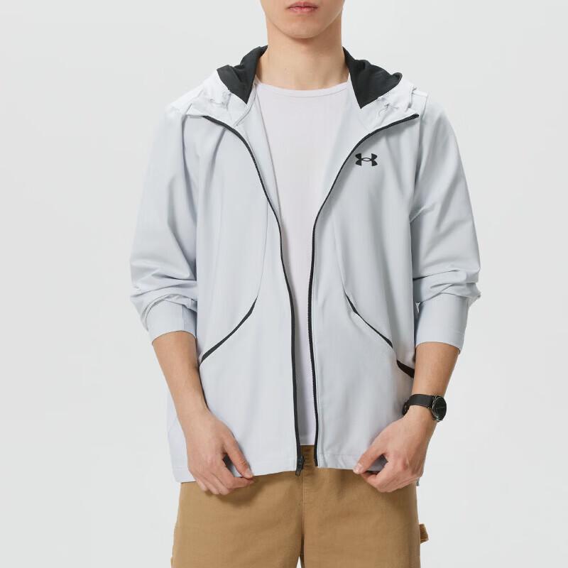 Under Armour Men's Breathable Quick-Dry Running Jacket