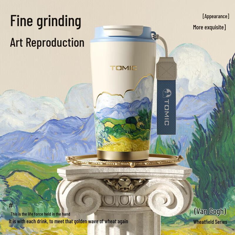 TOMIC Van Gogh 'Wheatfield' Insulated Portable Straw Mug