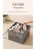 Foldable Fabric Organizer Box with Lid: Multifunctional, Divided Compartments for Underwear, Panties, Shoes, or Sundries.