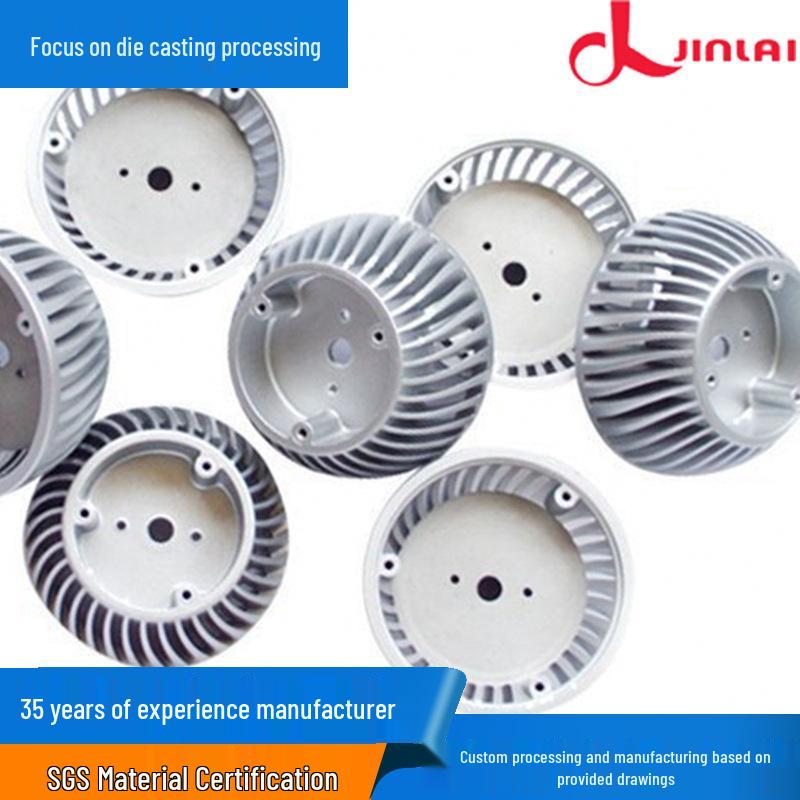 Custom Aluminum Alloy Die Casting: High-Precision Hardware Shell, Non-Standard Design Options Available