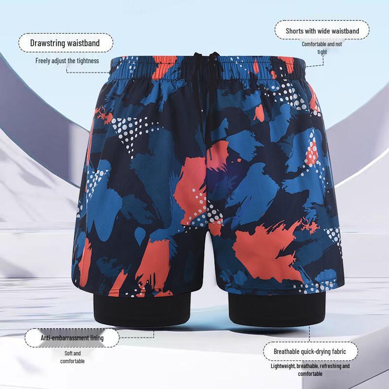 Junwen Men's Loose-Fit Double-Layer Printed Swim Trunks