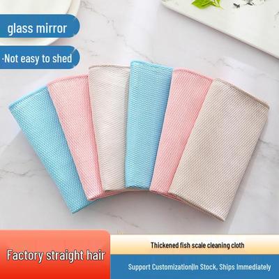 Glass Cleaning Fish Scale Cloth - Absorbent, Lint-Free, Thick, and Perfect for Household and Kitchen Use.