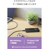 Elecom [Set of 3] USB Type-C Cable [0.5m/1m/2m] 100W PD Compatible High Durability Nylon Mesh Fas...