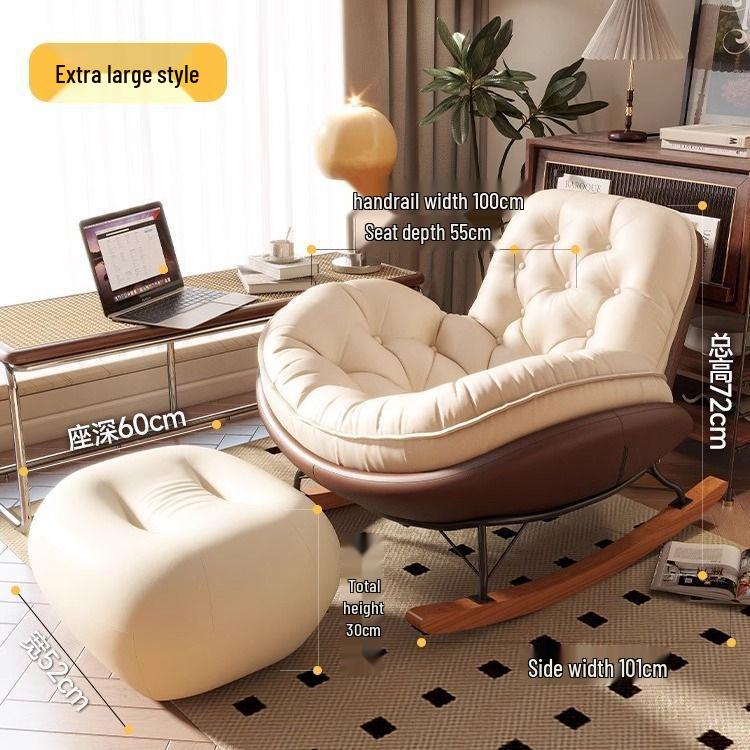 Penguin Luxury Balcony Recliner: Honeycomb Button Metal Rocking Chair