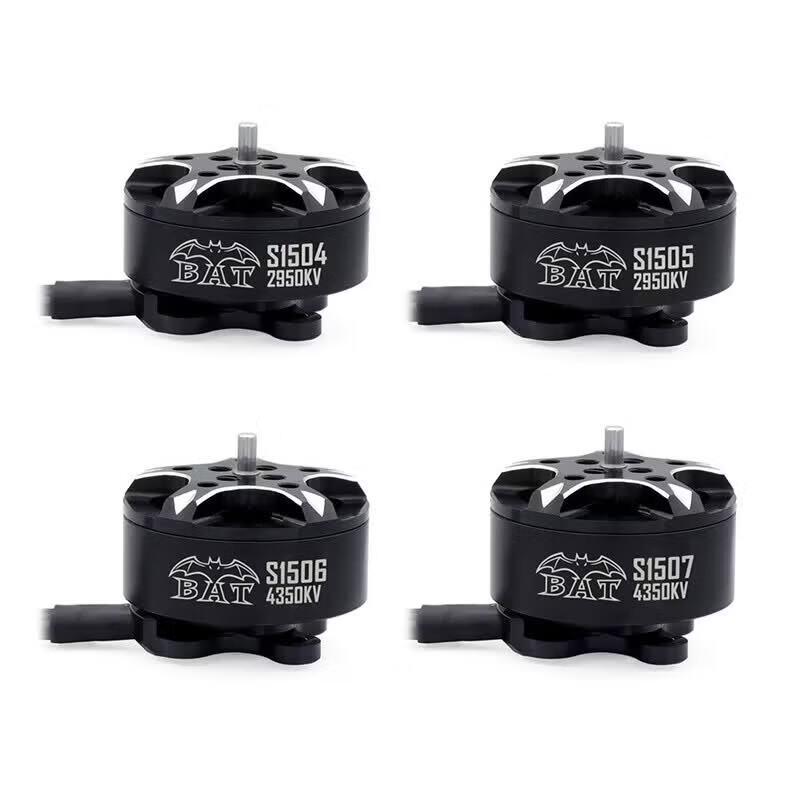 Jiangming Aviation FPV Drone Brushless Motor