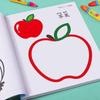 Non-Toxic Children'S Coloring Books Cars Animals Vegetables Baby Drawing Book School Early Education Toys Drawing Toy