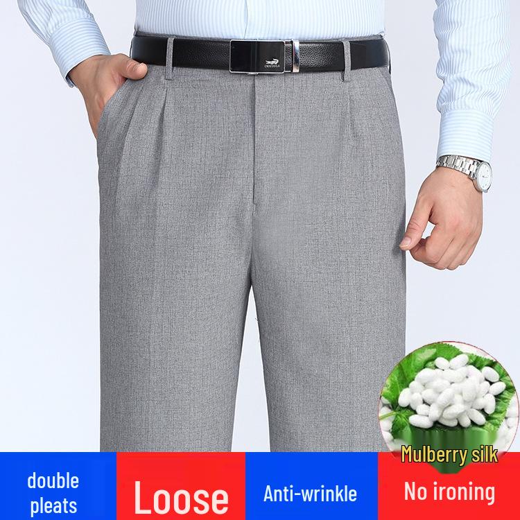 Herren High Waist Seidenkleiderhosen - Sommer Dünn, Locker Geschnitten, Gerade Bein Hose