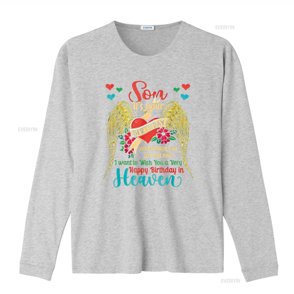 Wish A Very Happy Birthday Son In Heaven Memorial Family T Shirt vintage Washed Soft Stretched homme Breathable Unisex