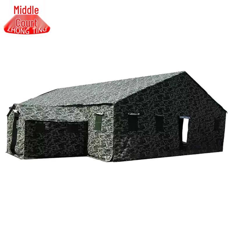 Large Outdoor Command & Expedition Tent